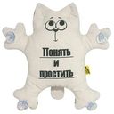 Игрушка для автомобиля декоративная Штучки, к которым тянутся ручки Кот понять и простить на присосках, 30×30×8 см
