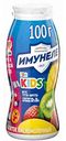 Напиток кисломолочный Имунеле For Kids вкус Тутти-Фрутти 1,5%, 100 г
