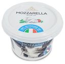 Сыр Fratelli Spirini Моцарелла в рассоле 37%, 125 г