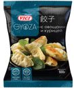 Пельмени гёдза c овощами и курой, VIČI, 600 г