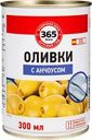 Оливки с анчоусом 365 ДНЕЙ зеленые, 300мл