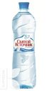 Вода СВЯТОЙ ИСТОЧНИК природная питьевая негазированная 1л