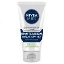 Крем-бальзам после бритья Nivea Men Успокаивающий 75 мл