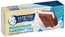 Десерт Завод им. В.П.Пастухова шоколадный бисквит в бельгийском шоколаде, 50г