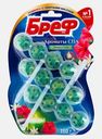 Туалетный блок Бреф Ароматы СПА Энергия шарики для унитаза 3шт*50г