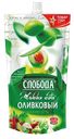 Майонез 67% Слобода оливковый ЭФКО м/у, 375 г