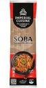 Лапша Imperial Cuisine гречневая соба, 400г