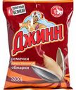 Семена подсолнечника жареные Джинн, 200 г