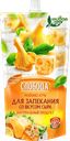 Майонез Слобода для запекания со вкусом сыра 67%, 375 г