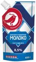 Молоко цельное сгущенное с сахаром Ашан 8.5%, 650 г