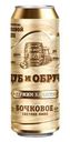 Пиво Дуб и Обруч Дуб светлое 4.9% 450мл