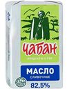 Масло сладкосливочное Чабан Традиционное несоленое 82.5%, 180г