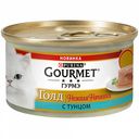 Корм для кошек Gourmet Голд Нежная начинка с тунцом, 85 г