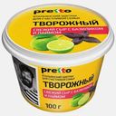 Сыр мягкий творожный с базиликом и лаймом Pretto 60% 100г