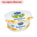 Паста творожная САВУШКИН ПРОДУКТ, Чизкейк, 3.5%, 120г