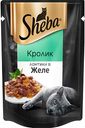 Корм для кошек ломтики в желе Sheba с кроликом, 85 г