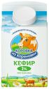 Кефир «Коровка из Кореновки» низкокалорийный 1%, 450 г