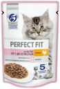 Влажный корм Perfect Fit с курицей в соусе для котят от 1 до 12 месяцев 75 г