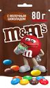 Драже M&M's шоколад 80 г