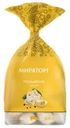 Пельмени МИРАТОРГ Сливочные, 800г