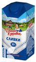 Сливки ДОМИК В ДЕРЕВНЕ стерилизованные 10% 480г