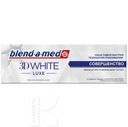 Зубная паста BLEND-A-MED 3D White 75мл, PROEXPERT 100мл в ассортименте