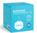 Вкладыши лактационные LOVULAR Hot Wind 24 шт/уп