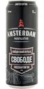 Пивной напиток Amsterdam navigator Extra Intence светлый 7 % алк., Россия, 0,45 л