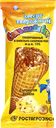 Творожный рожок, 7 ТАЙН ВКУСА, Ваниль, 60г 
