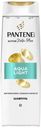 Шампунь Pantene Pro-v 400мл Aqua light