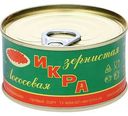 Икра лососёвая зернистая Находка 1 сорт, 140г
