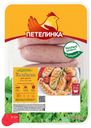 Колбаски для гриля «Петелинка» шашлычные, 500 г