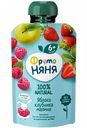Десерт ФрутоНяня Яблоко, клубника и малина, 90 г