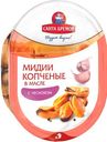 Мясо мидии чилийской "Санта Бремор" копченое в р.м.с чесноком и зеленью, 150 г