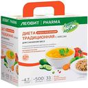 Диетический набор Леовит Худеем за неделю традиционный с мясом, 718г