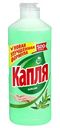 Бальзам для мытья посуды Капля Алоэ вера, 500г