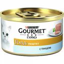 Корм для кошек паштет Gourmet Голд с тунцом, 85 г