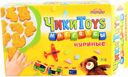 Наггетсы куриные МОРОЗКО ЧикиToys, 300Г