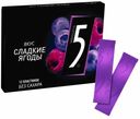Жевательная резинка Five Fusion сладкие ягоды 31,2 г