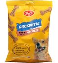 Бисквиты Biff Три Вкуса мясные для собак, 200г