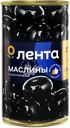 Маслины с косточкой ЛЕНТА черные крупные