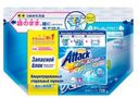 Стиральный порошок Attack Multi-Action,  с пятновыводителем, 720 г