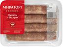 Купаты "Экстра" из свинины ТМ Мираторг 400г
