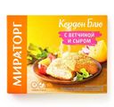 Кордон Блю Мираторг с ветчиной и сыром 405г