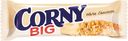 Злаковый батончик Corny Big белый шоколад, 40 г