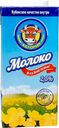 БЗМЖ Молоко УТП Калория 2,5% 1л