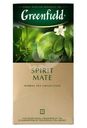 Чай Greenfield Spirit Mate травяной лайм-грейпфрут в пакетиках, 25х1.5г