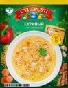 Суп Суперсуп Куриный 70г
