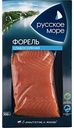 Форель слабосоленая Русское море филе-кусок, 300 г
