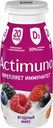 Продукт кисломолочный Actimuno Ягодный микс 1.5% БЗМЖ 95г